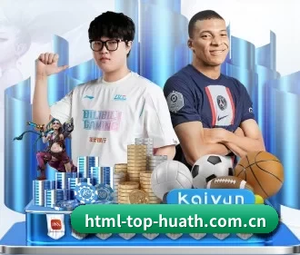 html-top-huath.com.cn APP | hth